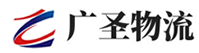 泉州到上栗县物流公司